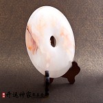 ҡ á컨ʯƽ۰ڼȫҽƽ