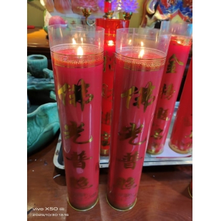 ä�ɸ���ʦ���ֳ��� ����ǰ; �����೤̫��Ʒ������