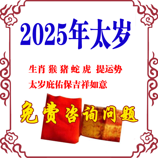 2025그̫Фƽ